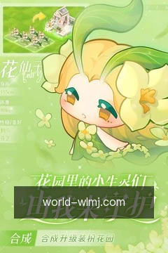 同步进度
