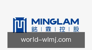 微乐麻将