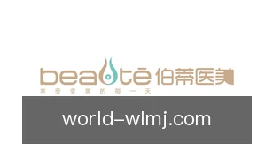 微乐麻将