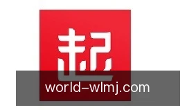 微乐麻将
